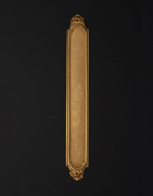 Plaque 287 Bis