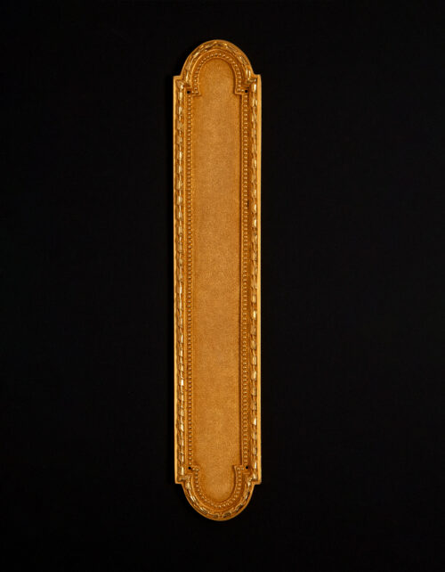 Plaque 124 bis