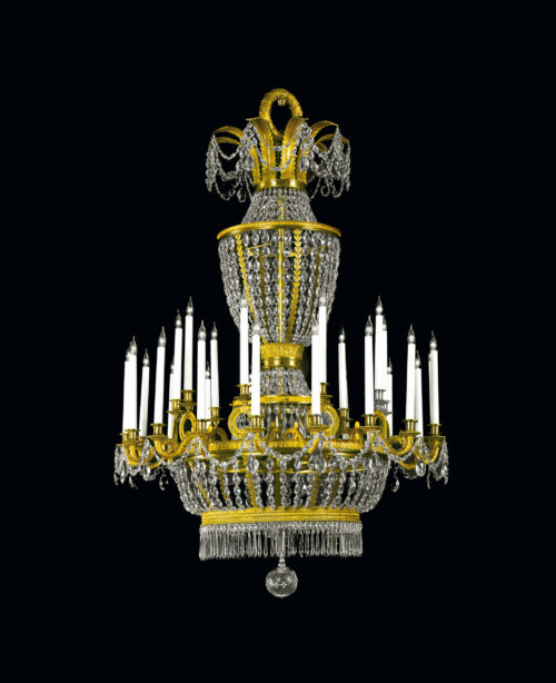 Couronne Impériale